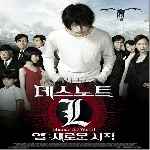 miniatura L_Change_The_World_Por_Jrc divx