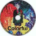 carátula bluray de Colorful - Disco 02
