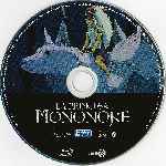 carátula bluray de La Princesa Mononoke - Disco