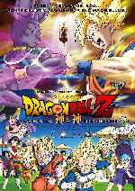 carátula carteles de Dragon Ball Z - La Batalla De Los Dioses - V2 