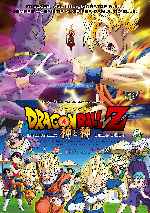 cartula carteles de Dragon Ball Z - La Batalla Dels Deus