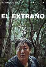 carátula carteles de El Extrano - 2016 - V6