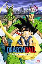 carátula carteles de Dragon Ball - El Camino Hacia El Poder