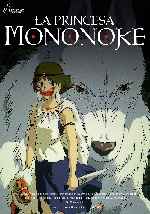carátula carteles de La Princesa Mononoke - V2