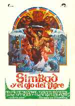 carátula carteles de Simbad Y El Ojo Del Tigre