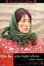 carátula carteles de Qiu Ju - Una Mujer China
