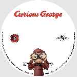 carátula cd de Curious George - Jorge El Curioso - Custom - V2