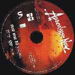 carátula cd de Apocalypse Now Redux - Region 1-4