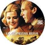 carátula cd de La Condesa Rusa - Custom