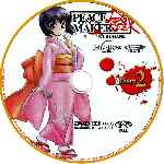 carátula cd de Peace Maker Kurogane - Volumen 02