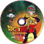 cartula cd de Dragon Ball Z - Disco 11 - La Saga De Freeza