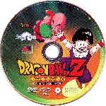 cartula cd de Dragon Ball Z - Disco 12 - La Saga De Freeza