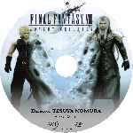carátula cd de Final Fantasy Vll - Advent Children - Custom - V3