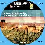 carátula cd de Andalucia Es De Cine - Volumen 05 - Custom
