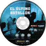 carátula cd de El Ultimo Batallon - Region 4