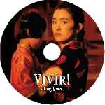 carátula cd de Vivir - 1994 - Custom - V2