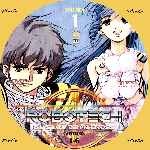 carátula cd de Robotech - La Saga De Macross - Volumen 01 - Custom