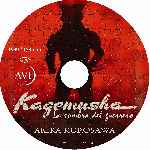 cartula cd de Kagemusha - La Sombra Del Guerrero - Custom