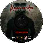 cartula cd de Kagemusha - La Sombra Del Guerrero