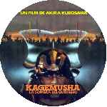 cartula cd de Kagemusha - La Sombra Del Guerrero - Custom - V2