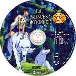 carátula cd de La Princesa Mononoke - Custom - V2
