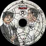 cartula cd de Fullmetal Alchemist - 2003 - Disco 05 - Custom - V2