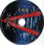 cartula cd de V - Disco 01