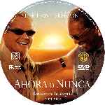 carátula cd de Ahora O Nunca - 2007 - Custom - V09