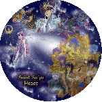 carátula cd de Saint Seiya - Los Caballeros Del Zodiaco - Hades - Custom