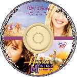 carátula cd de Hannah Montana - La Pelicula - Custom - V3