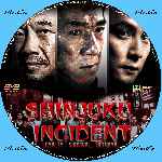 carátula cd de Shinjuku Incident - Custom