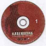 cartula cd de Kagemusha - La Sombra Del Guerrero - Disco 01 - Region 4