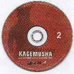 cartula cd de Kagemusha - La Sombra Del Guerrero - Disco 02 - Region 4