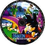 carátula cd de Dragon Ball - El Camino Hacia El Mas Fuerte