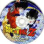 carátula cd de Dragon Ball Z - El Mas Fuerte Del Mundo - Region 4