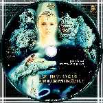 carátula cd de La Historia Interminable - Custom