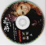 cartula cd de Buffy Cazavampiros - Temporada 4 - Disco 2