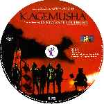 cartula cd de Kagemusha - La Sombra Del Guerrero - Disco 01 - Custom