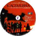 cartula cd de Kagemusha - La Sombra Del Guerrero - Disco 02 - Custom