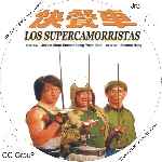 carátula cd de Los Supercamorristas - Custom