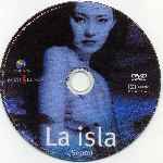 carátula cd de La Isla - Seom - Custom
