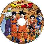 cartula cd de Dragon Ball Z - Batalla De Dioses - Custom 