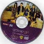 carátula cd de Gossip Girl - Temporada 03 - Disco 05 - Region 4