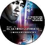 carátula cd de El Ultimo Combate - Custom