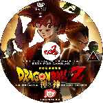 cartula cd de Dragon Ball Z - La Batalla De Los Dioses - Custom