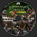 carátula cd de Tortugas Ninja - 2014 - Custom - V4