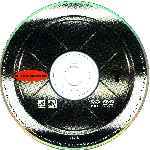 cartula cd de X-men 2 - Edicion Especial - Disco 01