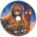 carátula cd de Noche El En Mueseo - El Secreto Del Faraon