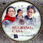 carátula cd de Regreso A Casa - 2014 - Custom
