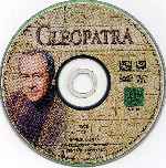carátula cd de Cleopatra - 1963 - Disco 3